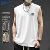 Men's 7A Antibacterial Quick-Dry Sleeveless Vest
