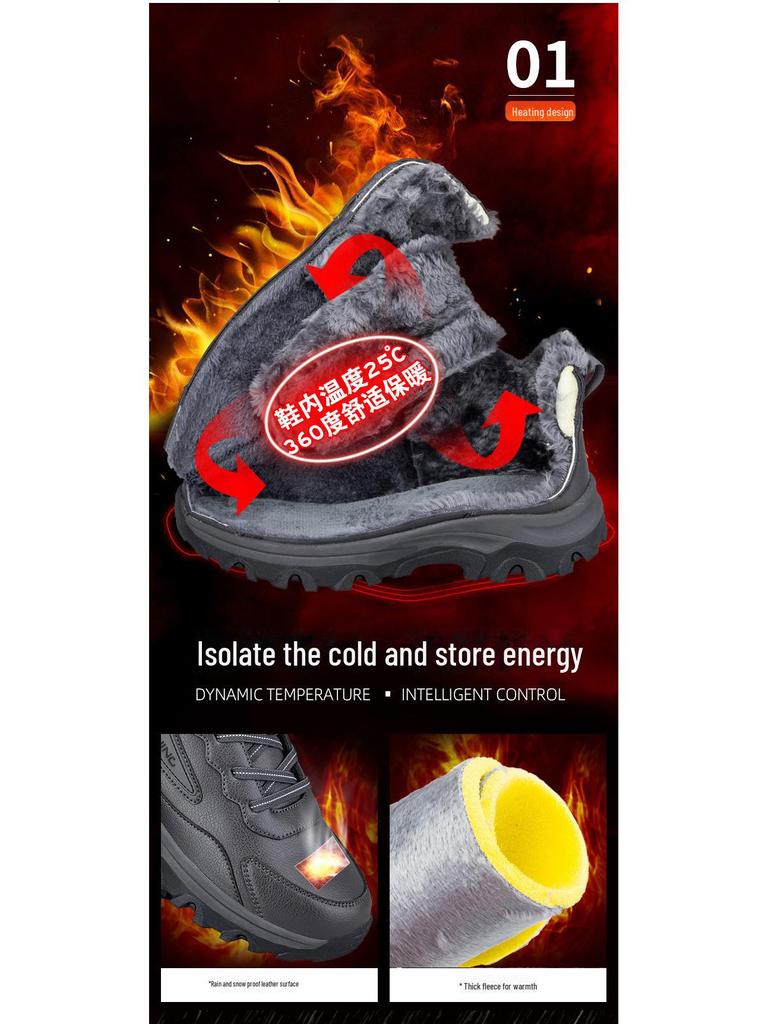 Men's Winter High-Top Leather Walking Shoes - Insulated and Warm for Outdoor Use