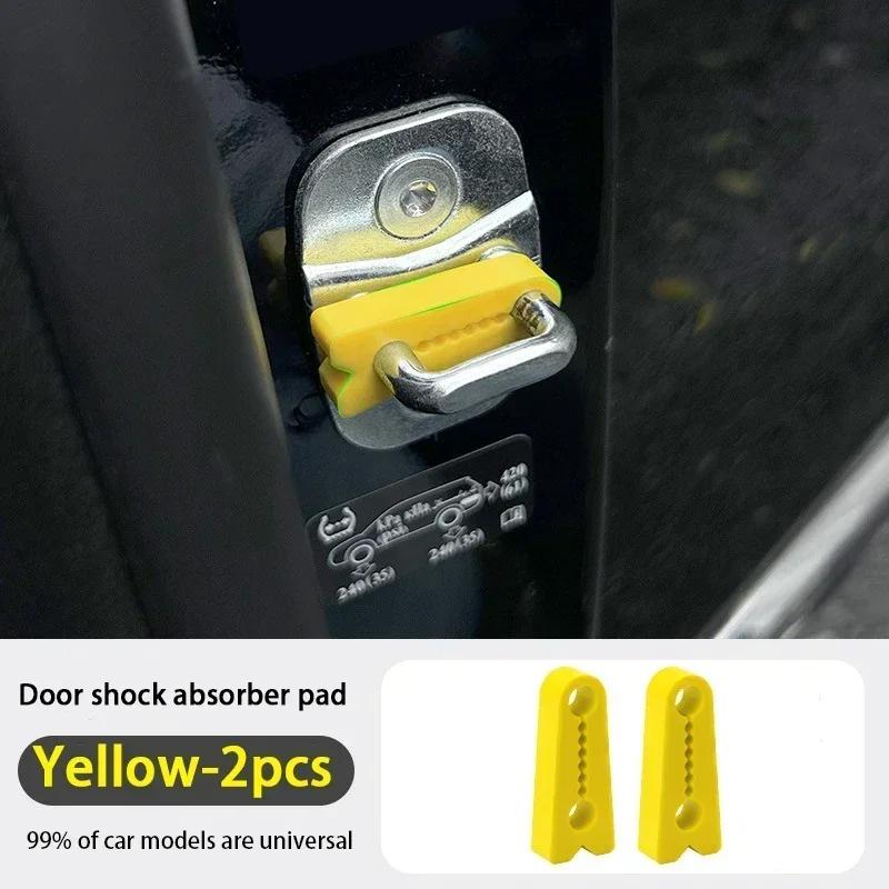 

2-4pcs Car Door Lock Damper Buffer Car Shock-proof Silencer Pad Car Door Shock-absorbing Car Door Anti-collision Pad