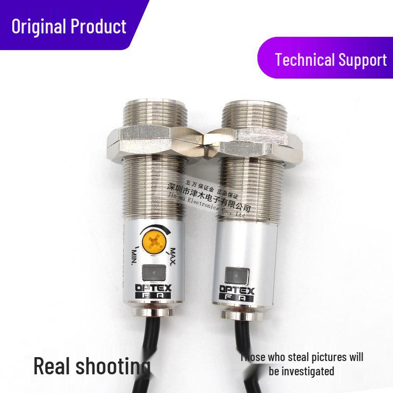 OPTEX CTD-2500N-R M18 Cylindrical Through-beam Photoelectric Sensor