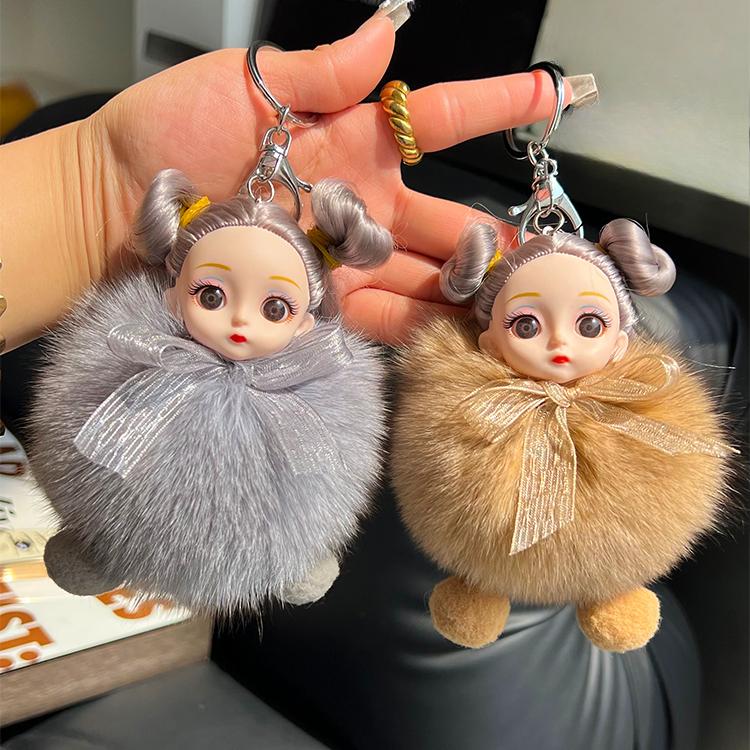 

Real Fox Fur Doll Car Keychain Pendant Cute Plush Doll Doll Book Bag Pendant Couple Gift