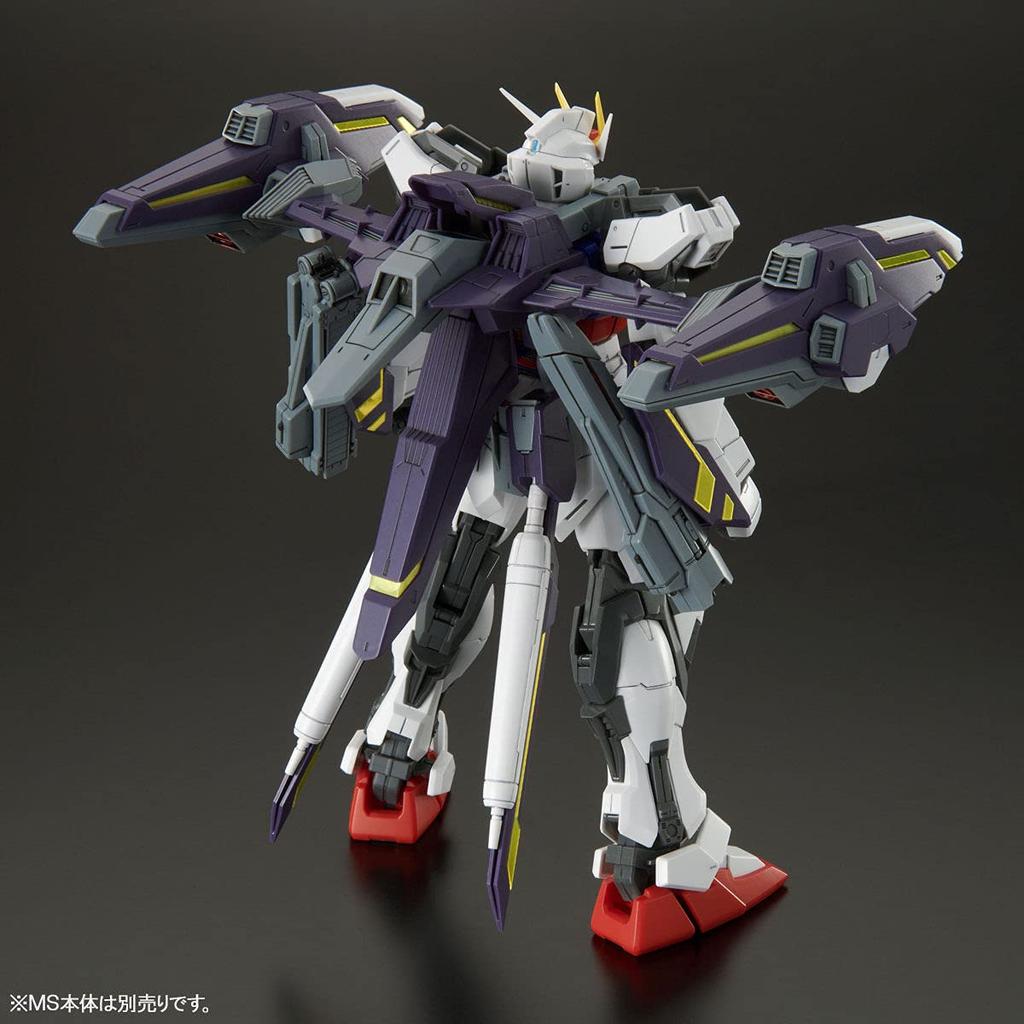 Bandai Spirits MG Ale Strike Gundam Lightning spisspakke for RM 1/100 Ver.