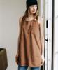 Love Us You Lamb Suede Mini Dress (Beige)