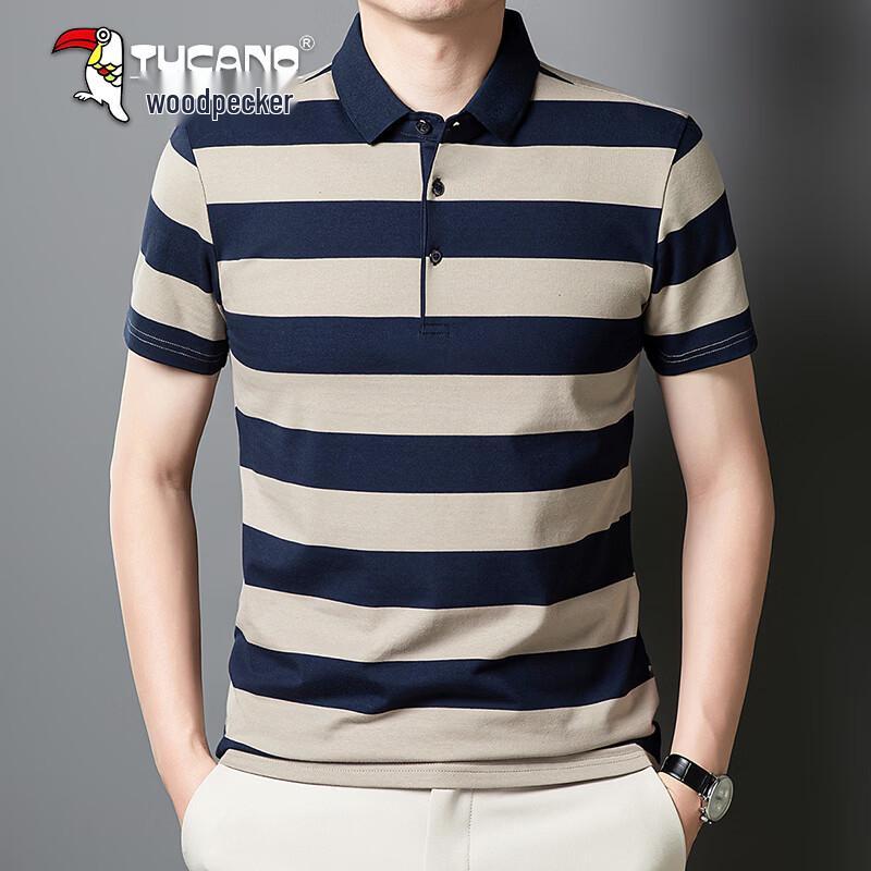 TUCANO Men s Striped Ice Cotton Polo Shirt XL