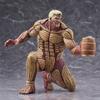 Attack On Titan Pop Up Parade Reiner Braun Armored Titan Worldwide After Party Ver. 