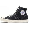 Pre-owned Lucky Star HI 163321C-P26094665909157