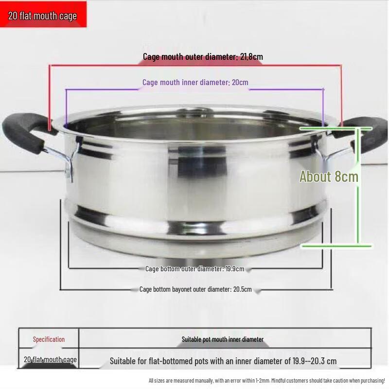 Stainless Steel Steamer Basket
