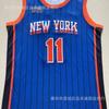 Mens Basketball Jersey New York Knicks Brunson 11 City Edition Embroidered Fan Wear Cotton Sportswear