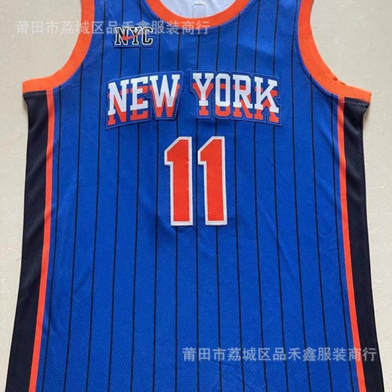 Mens Basketball Jersey New York Knicks Brunson 11 City Edition Embroidered Fan Wear Cotton Sportswear