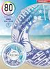 Livelight Tokyo Candle 80cm Blue Mahalo Float, a Toy Safety Standard Compliant Product