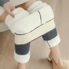 Women's Fleece Lined Thickened Warm Base Leggings
