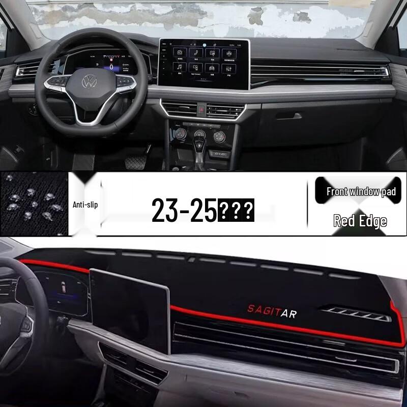 23-25 Model Sagitar Dash Sun Shade: Front Mat & Console Protector