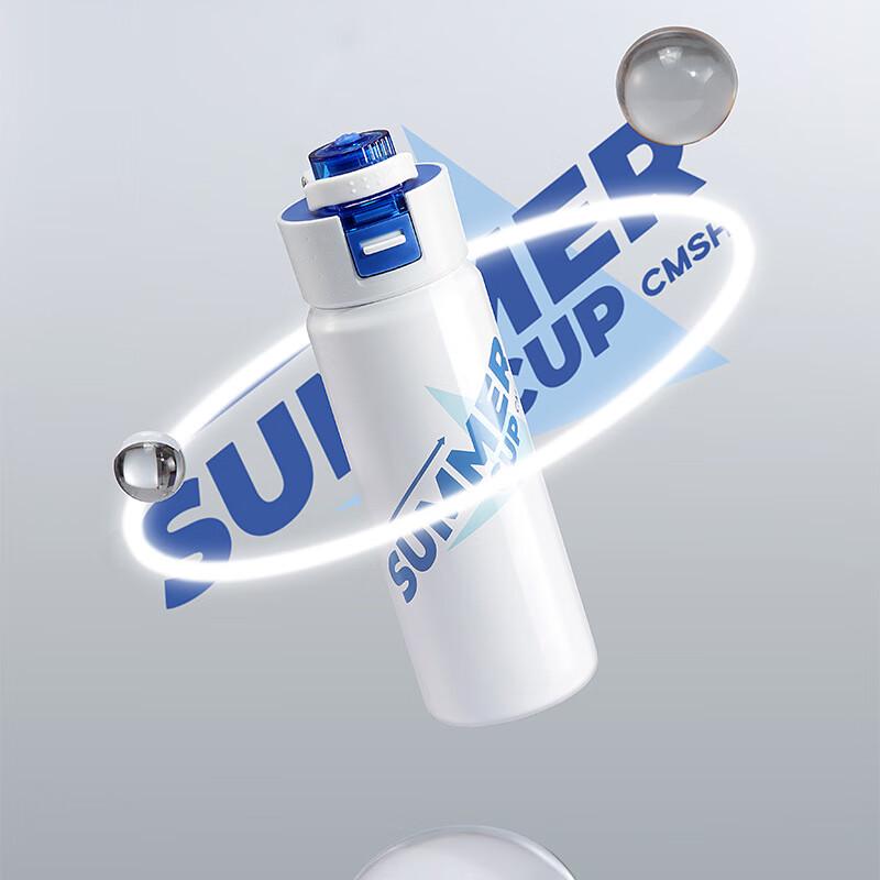 CMSH 500ml 304 Stainless Steel Insulated Water Bottle