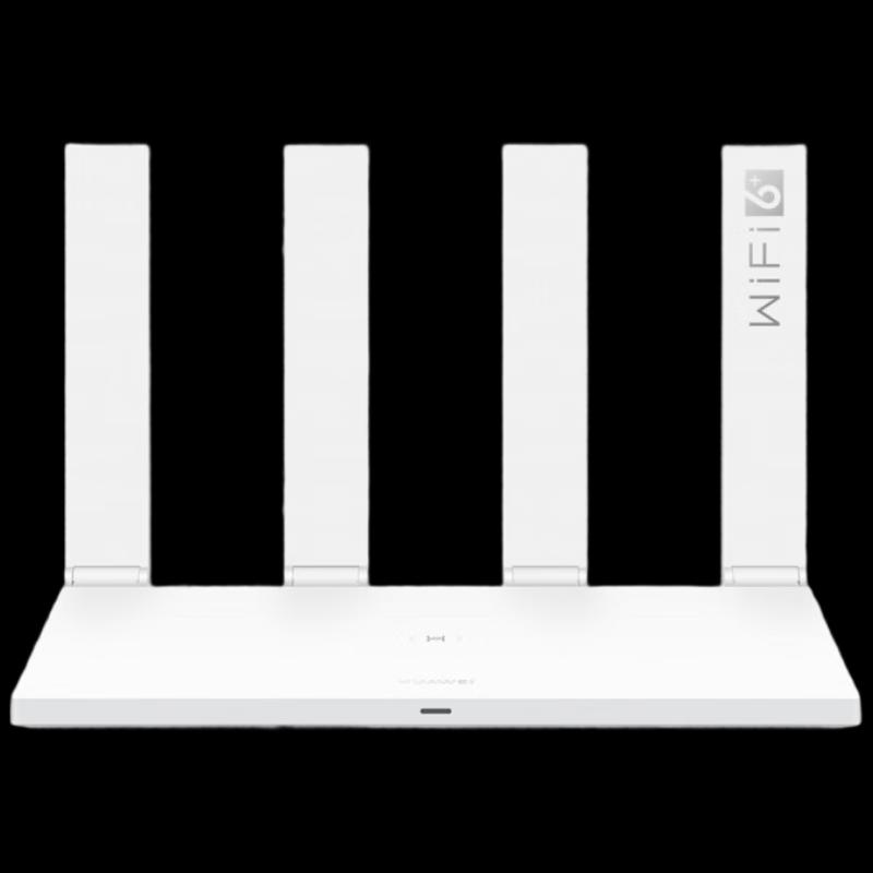 Huawei AX3 Wi-Fi 6 AX3000 Dual-band Gigabit Router (CN Version)