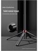 1.8m Anti-Shake Gimbal Selfie Stick Tripod for Mobile: 360° Rotation, Ideal for TikTok Live Streaming and Handheld Shooting.