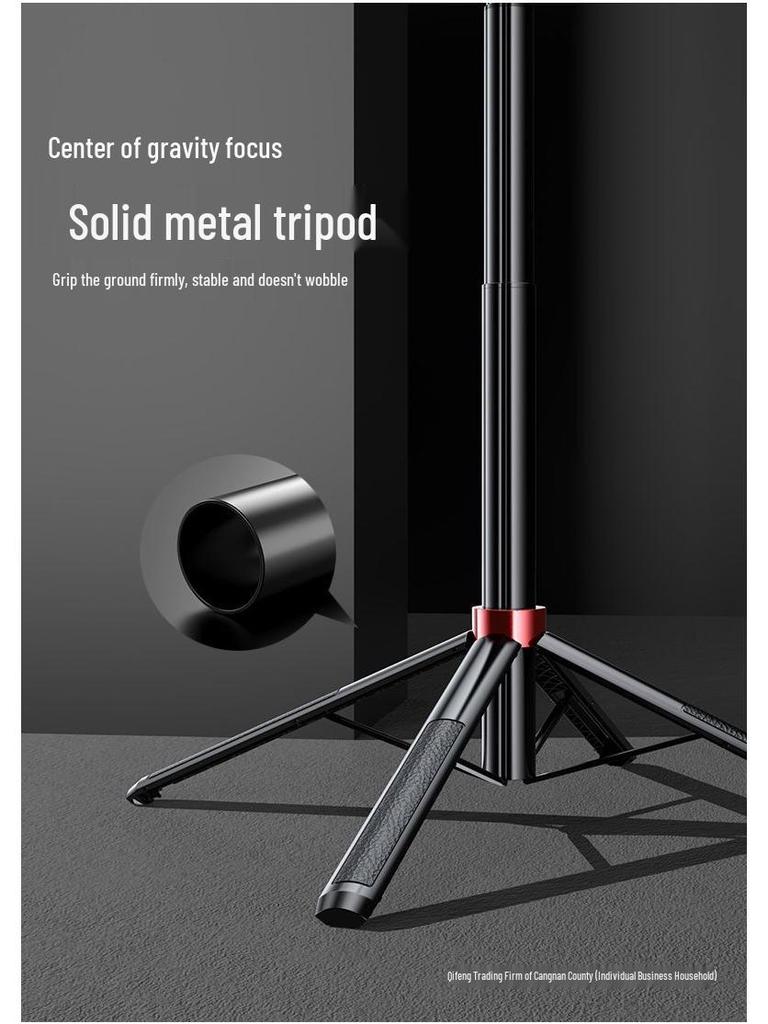 1.8m Anti-Shake Gimbal Selfie Stick Tripod for Mobile: 360° Rotation, Ideal for TikTok Live Streaming and Handheld Shooting.