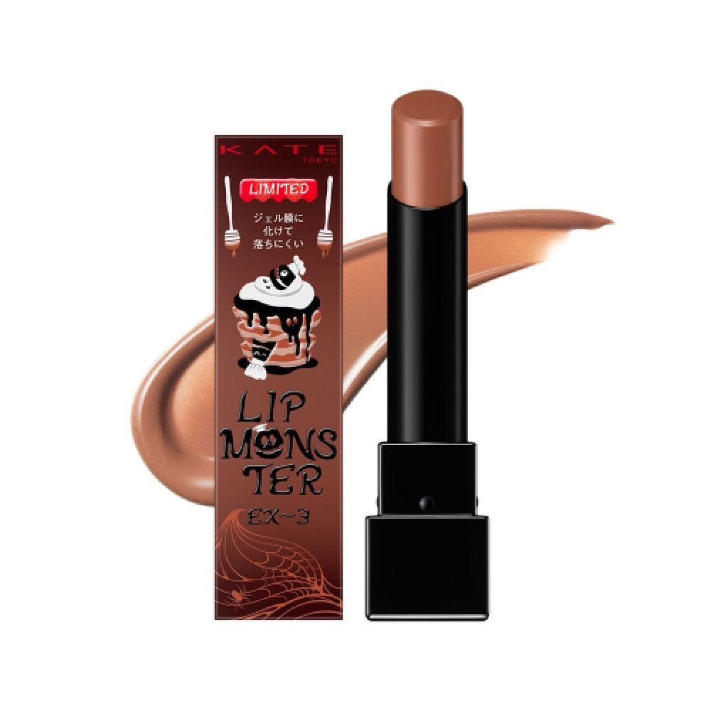 Kate Lip Monster Ex 001EX 3 mocha meringue pancakes