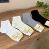 Women's Spring/Summer 2026 Lace Cotton Ankle Socks - Hollow Mesh, Seamless, Versatile Solid Colors
