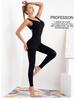 Hot-Selling Sexy Back Yoga Jumpsuit - Quick-Dry, Breathable, and Hip-Lifting for Women