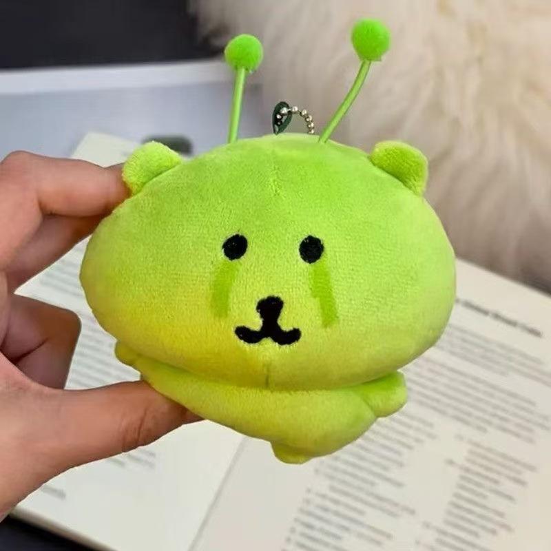 Green Alien Self-Deprecating Bear Plush Keychain Cute Soft Stuffed Toy Bag Pendant Home Decor Comforting Holiday Gift