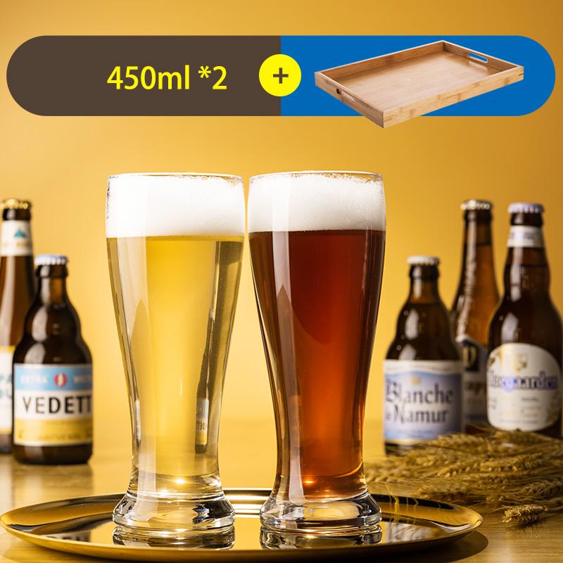 Biergläser mit großem Fassungsvermögen, Party-Trinkgläser, EuroCup, Fußballspiel-Cup, verdickter Glaskörper, transparente Weingläser 450-600ml