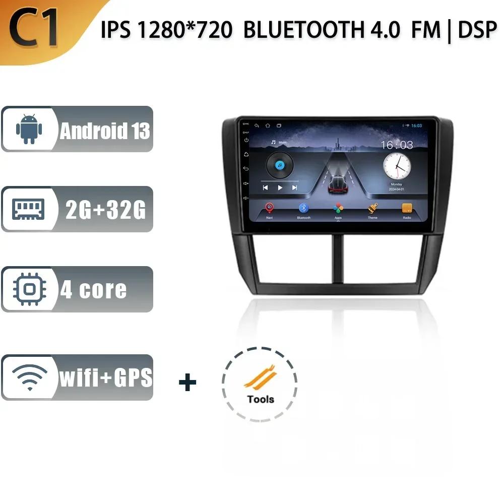 Car Radio for Subaru Forester 3 SH 2007-2013 For Subaru Impreza GH GE 2011 Android Multimedia Stereo Navigation GPS 2 Din Screen