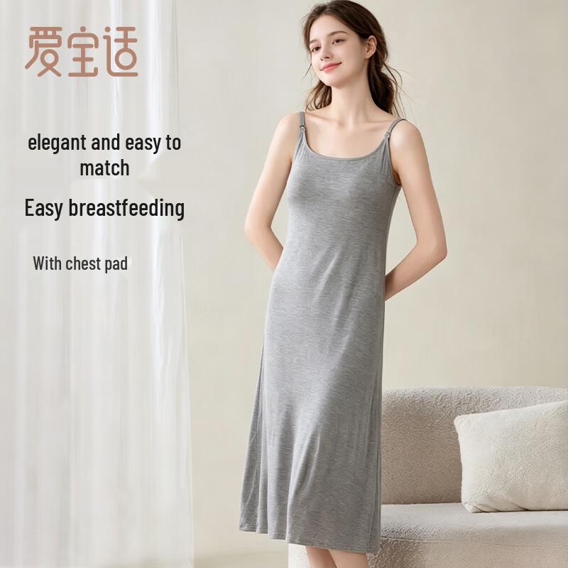 Aiboshi Maternity Nursing Sling Dress with Built-in Chest Pad XL