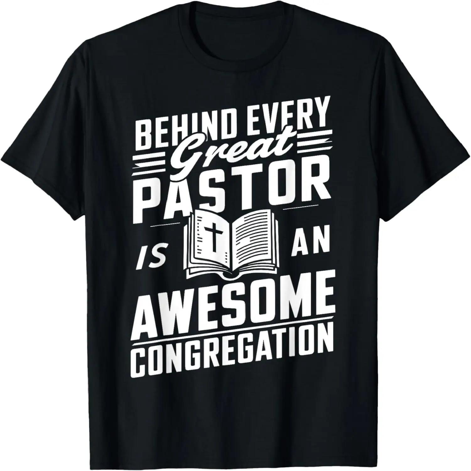 Funny Real Men Love Jesus Christian VBS Church Gift T-Shirt S