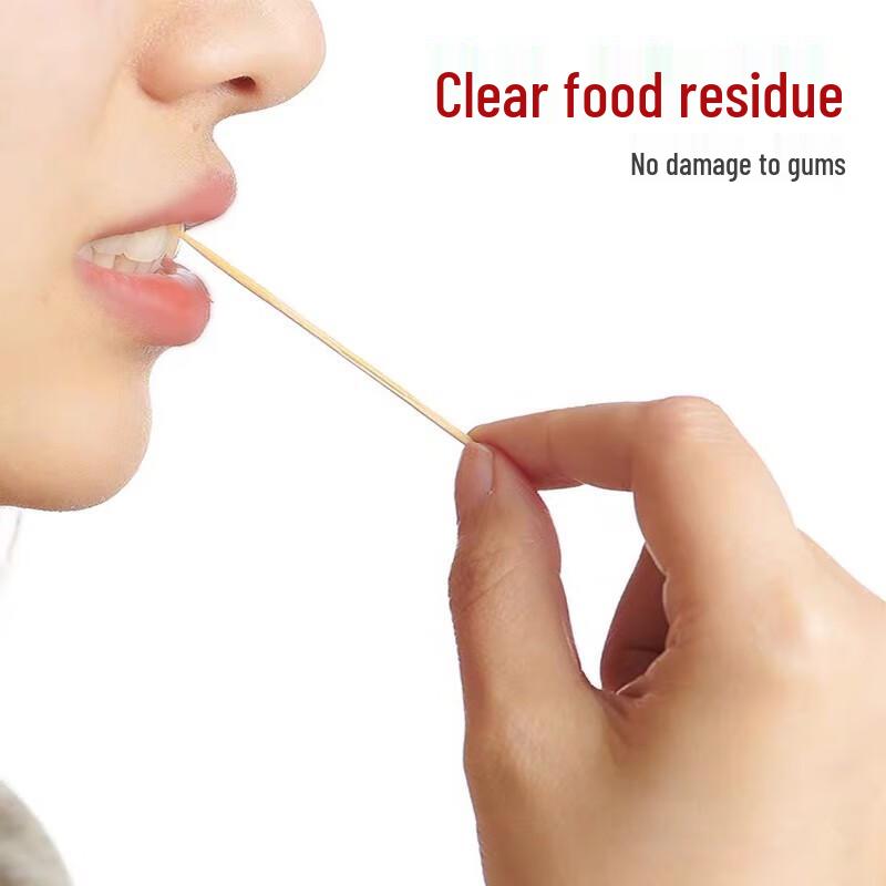 Fang Caodi Double-Ended Ultra-Fine Bamboo Toothpicks