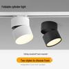 COB Foldable LED Surface-Mounted Downlight: No-Hole Ceiling Spotlight with Embedded Track and Diffuser.