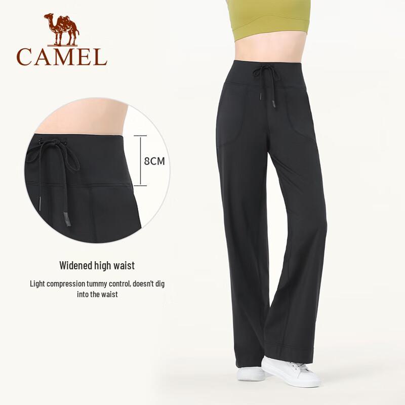 CAMEL Women's High-Stretch Wide-Leg Yoga Pants