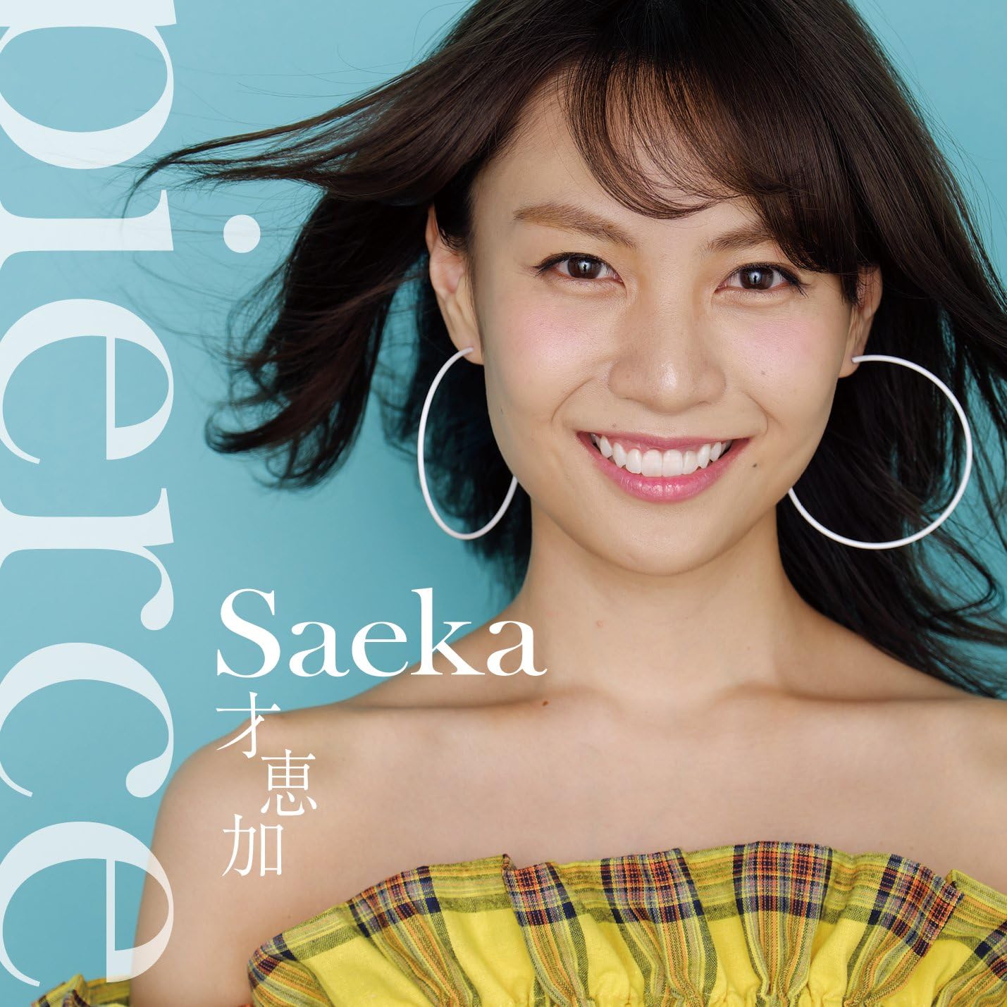 

CD SAEKA - Earrings VICJ61763PROMO Japan ObiJapanese Pop/Rock Used