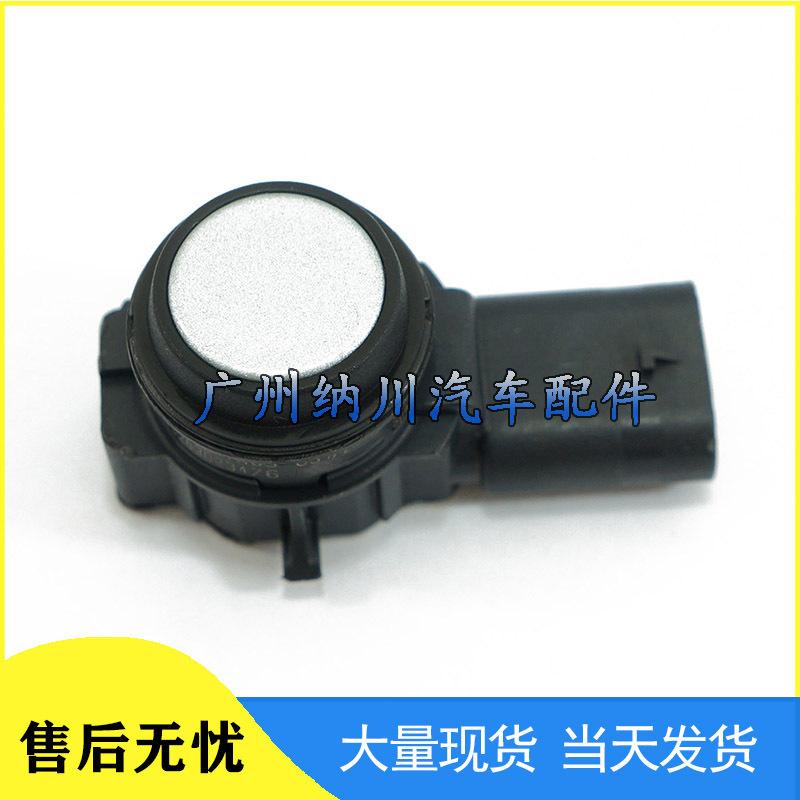 BMW Parking Sensor Reversing Radar Probe 9317895