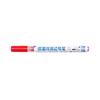 Multipurpose Cold Environment Marker Freezer Marker Pen Ideal For Clear Legible Writing On Various Packaging Materials