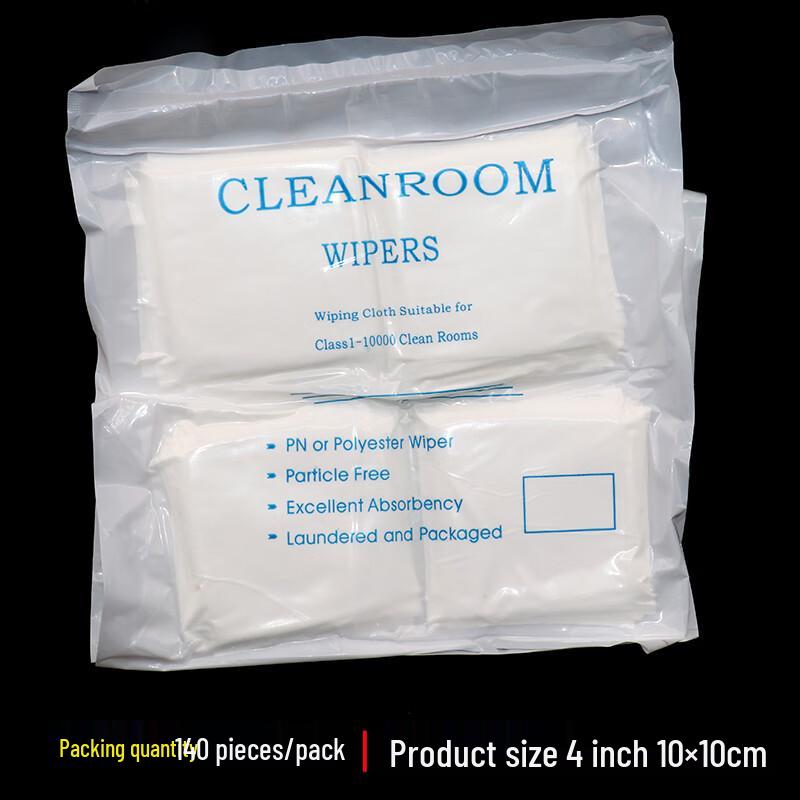 Jiemengzhe Anti-static Microfiber Cleaning Wipes
