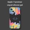 Kolorowa uśmiechnięta twarz odpowiednia dla Apple 15/14/13 minimalistyczne etui na iPhone 12pro odporne na upadki 7/8P