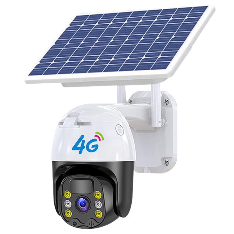 

MingSheng Solar 4G Outdoor Security Camera with Free Lifetime Data (CN version) No Storage Included