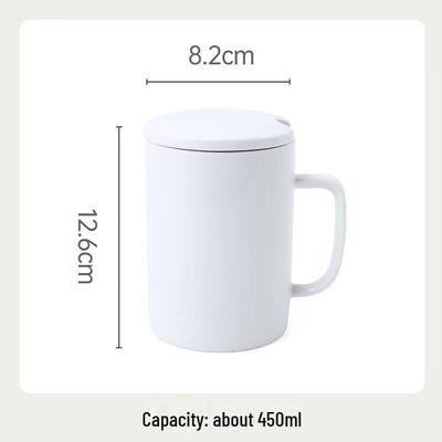 Simple White Ceramic Mug