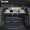 Car Trunk 93L Large Capacity Storage Case with Divided Easy Durable Tool Car Trunk Storage Box, Sub-Box, Compartments, Leather, Odorless, Waterproof,