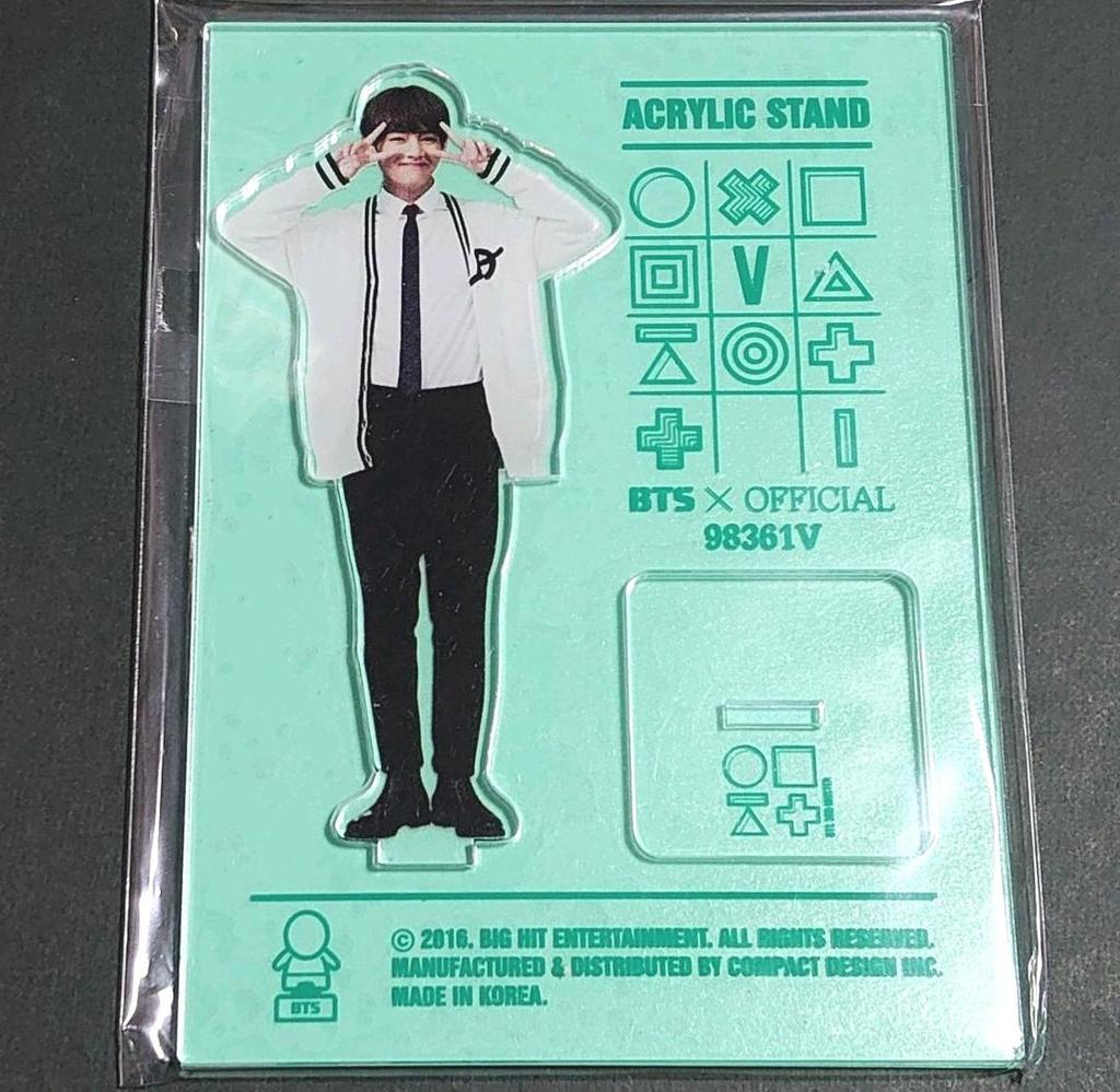 [USED] BTS 3rd MUSTER Acrylic Stand V TAEHYUNG