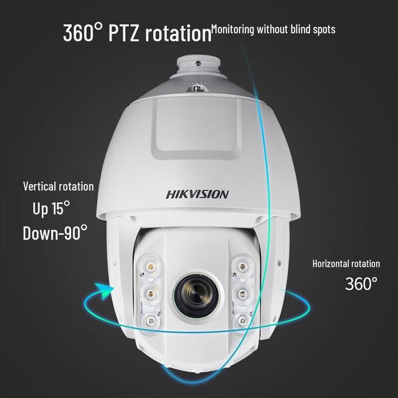 

HIKVISION 2MP Outdoor IR PTZ Dome Camera with 23x Zoom CN plug (adapter included)