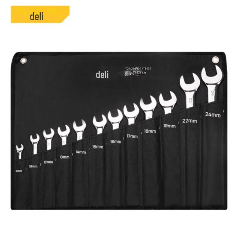 Deli 12-Piece Mirror Finish Combination Wrench Set 8-24mm