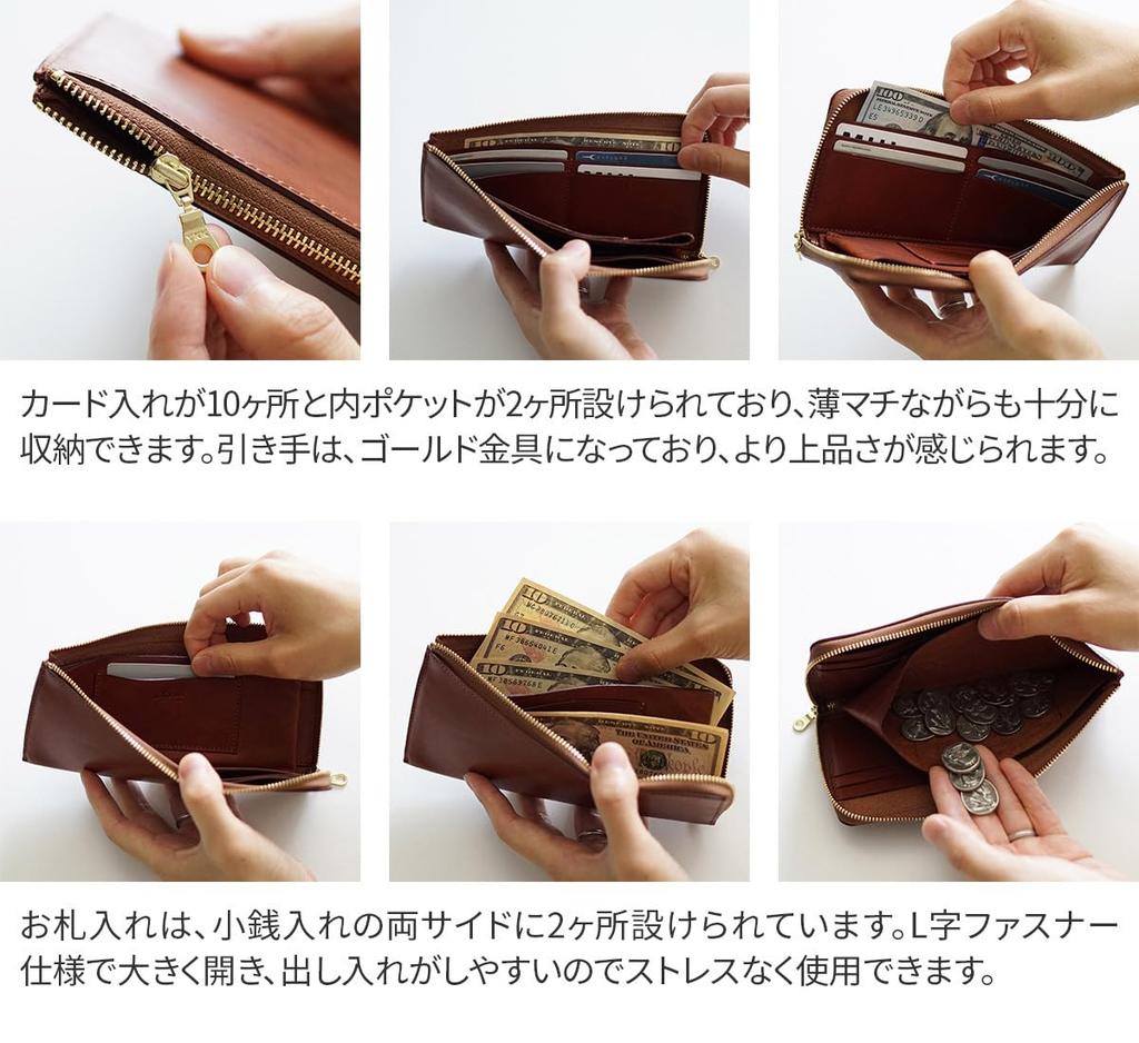 Dakota BLACK LABEL Long Wallet with L-Shaped Zipper, Wine, BL-620082-33