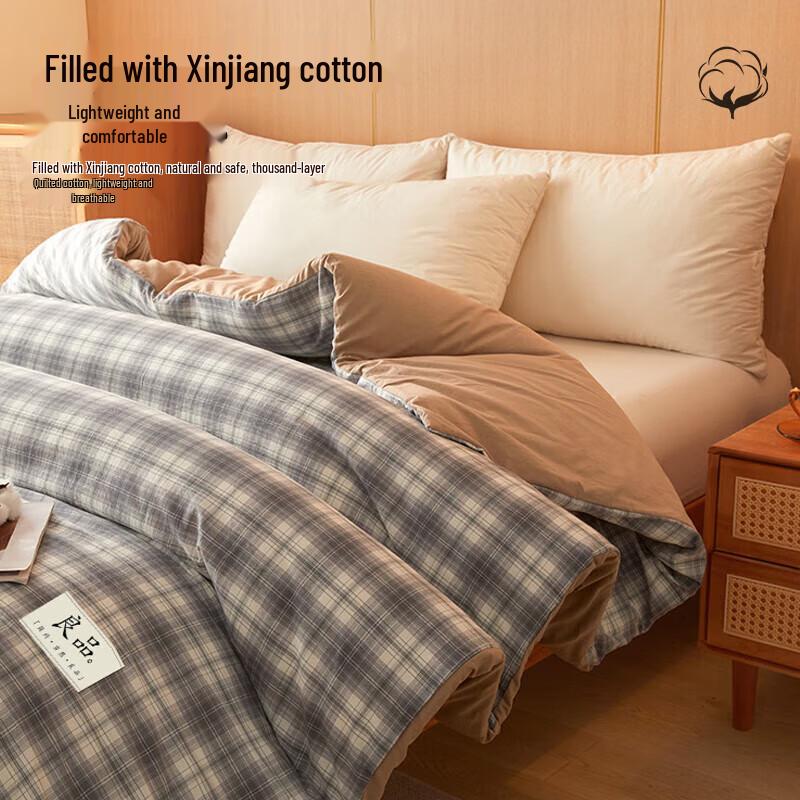 Muji Winter Quilt with 100% Cotton Cover