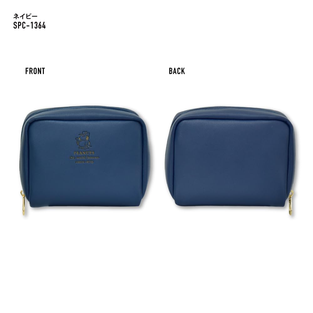 Square Pouch NV One-Point Embossed