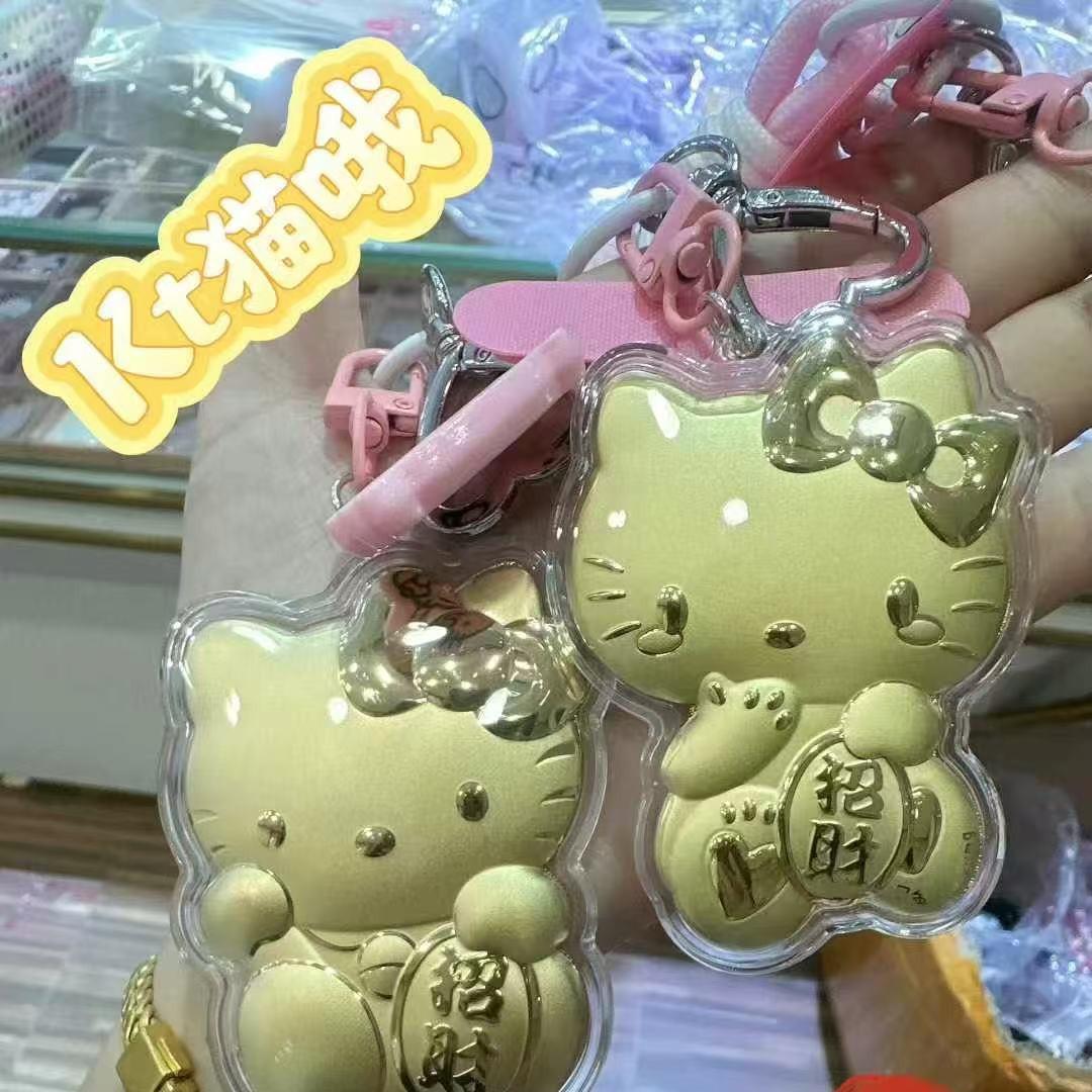999KT Pure Gold Hello Kitty Pendant 3D Cat Phone Charm & Keychain