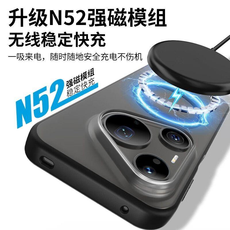 Case For Huawei Pura 90S Pro Max Pura 80 Ultra For MagSafe Magnetic Matte Transparent Acrylic Phone Back Cover Shockproof Bumper