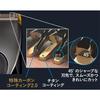 Panasonic Pro Linear Clipper ER-GP86