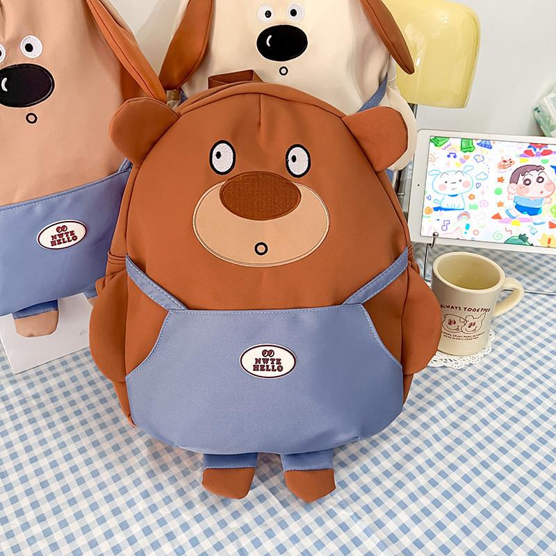 Entzückender Cartoon-Nylon-Rucksack für Kinder im Kindergarten Niedliche Kleinkindtasche
