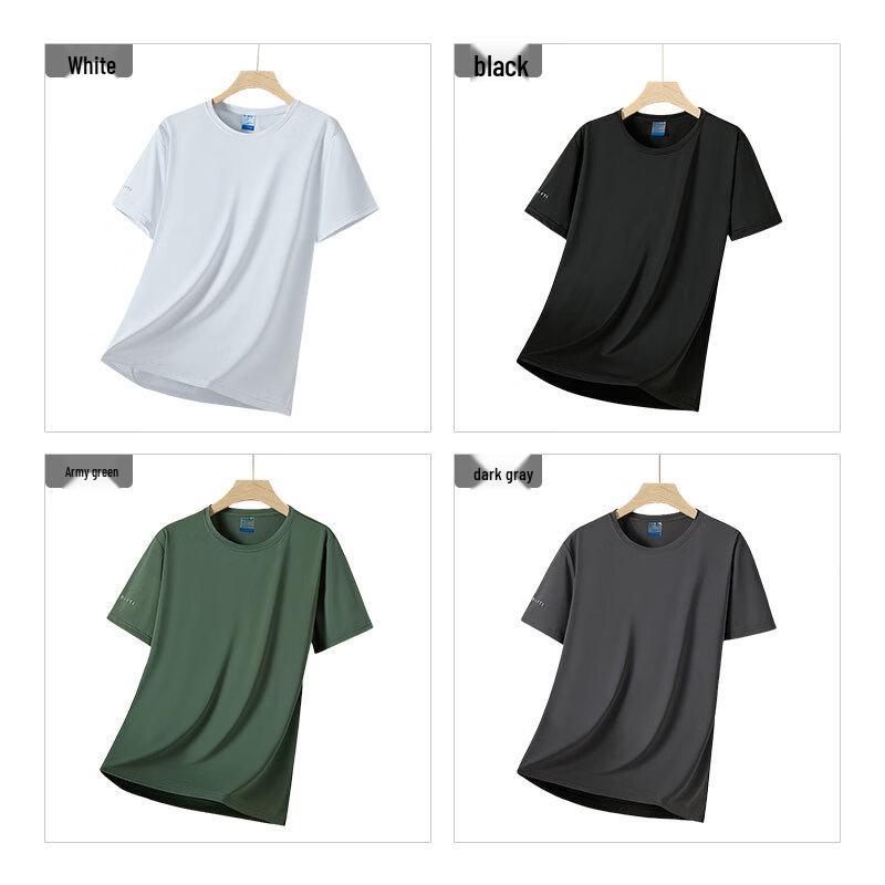 EASTERN CAMEL Men's Ice Silk Short Sleeve Sport T-Shirt